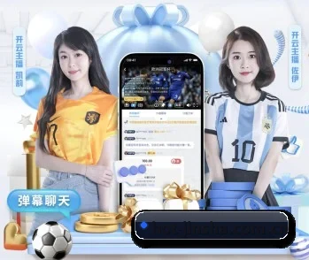 金沙平台官网的故事